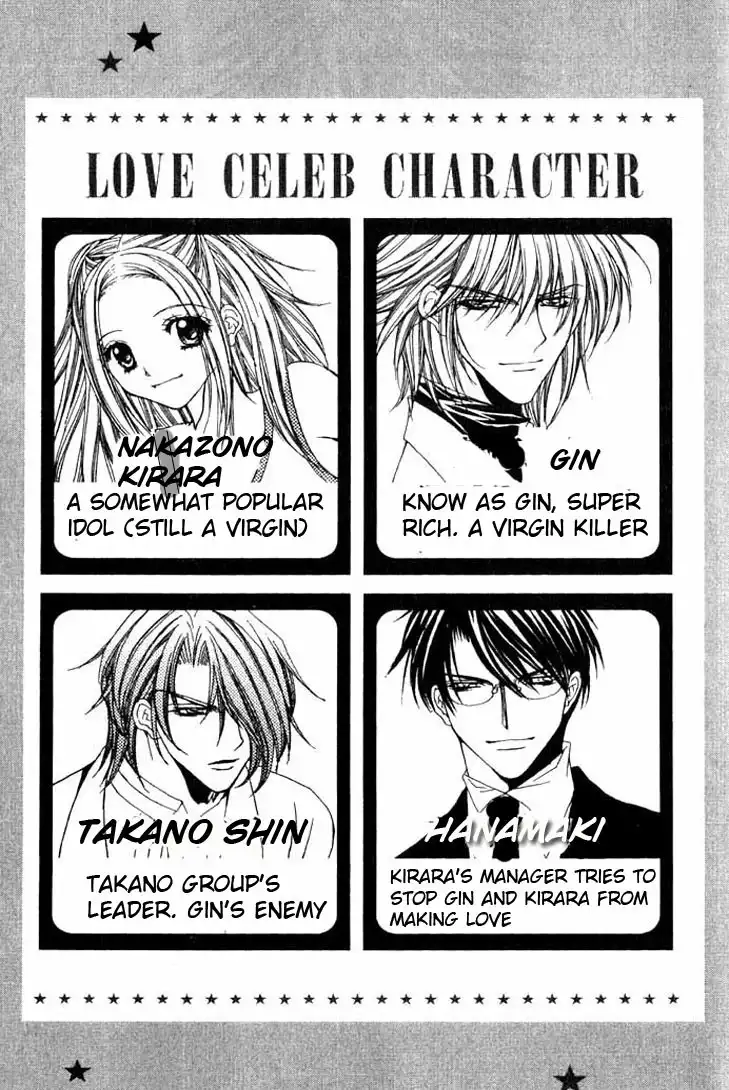 Love Celeb Chapter 18 4